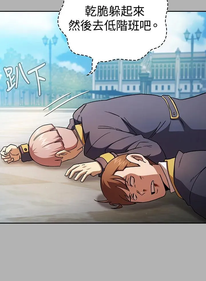 第249页