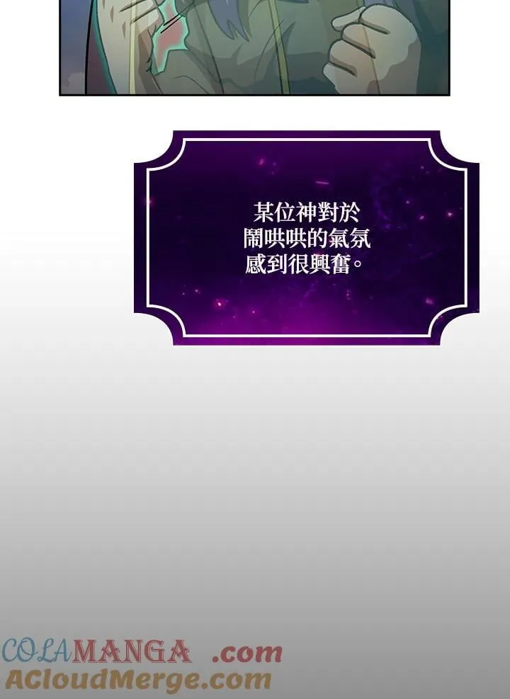 第204页