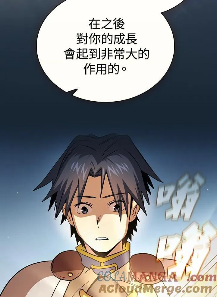 第312页
