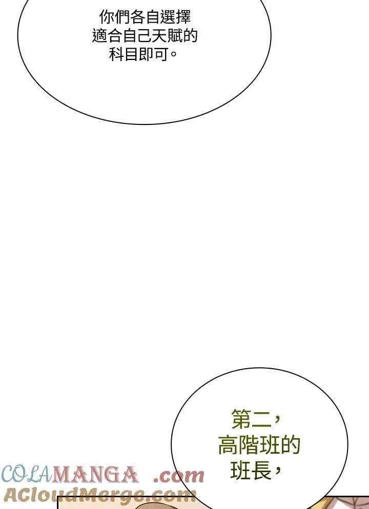 第276页