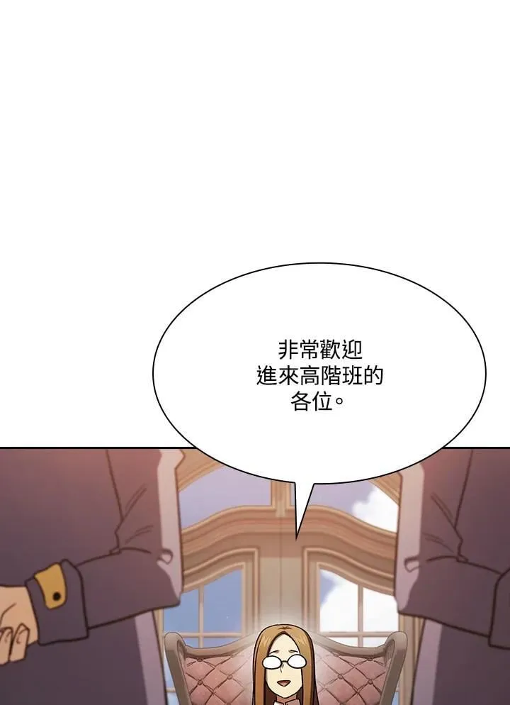 第258页