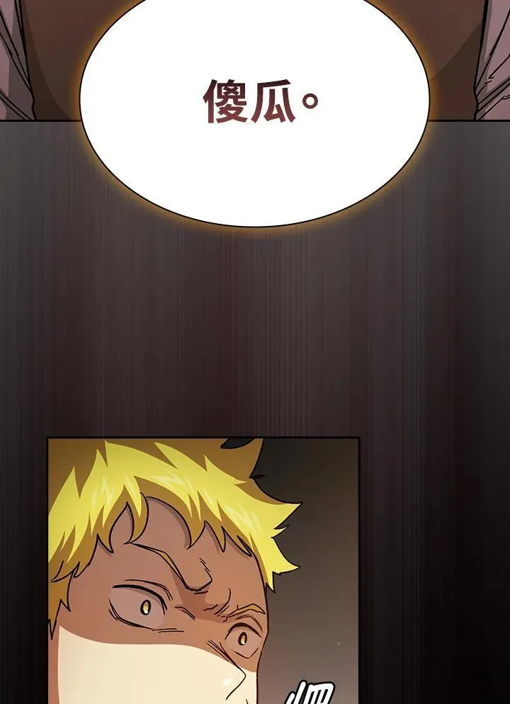 第279页