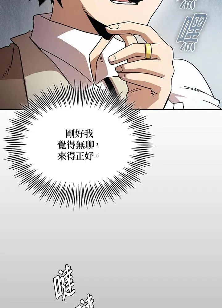 第237页