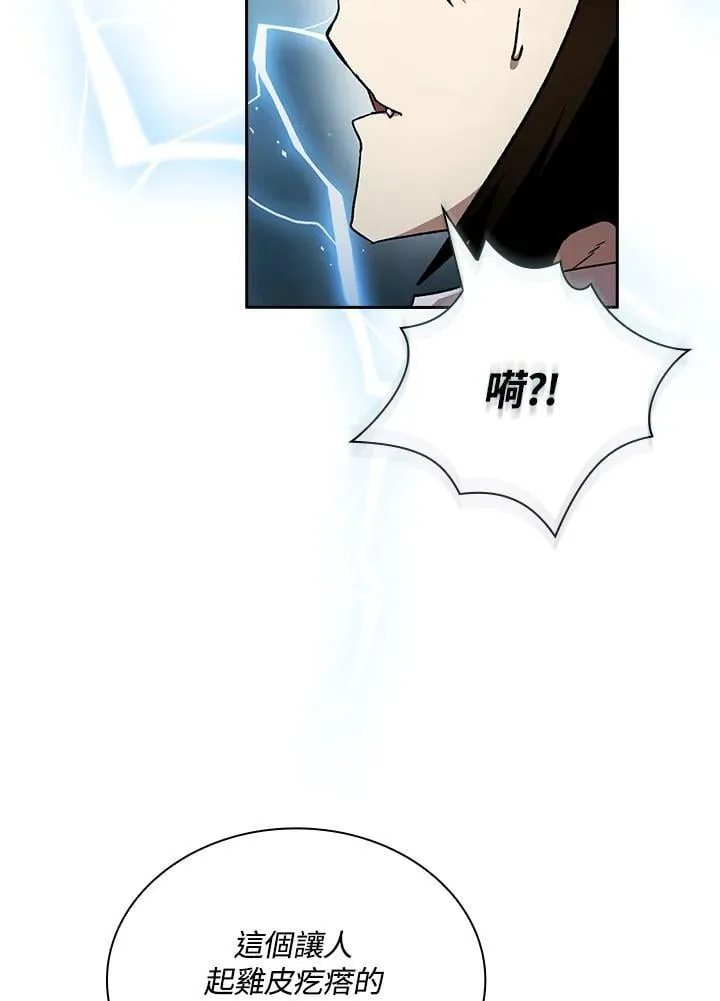 第351页