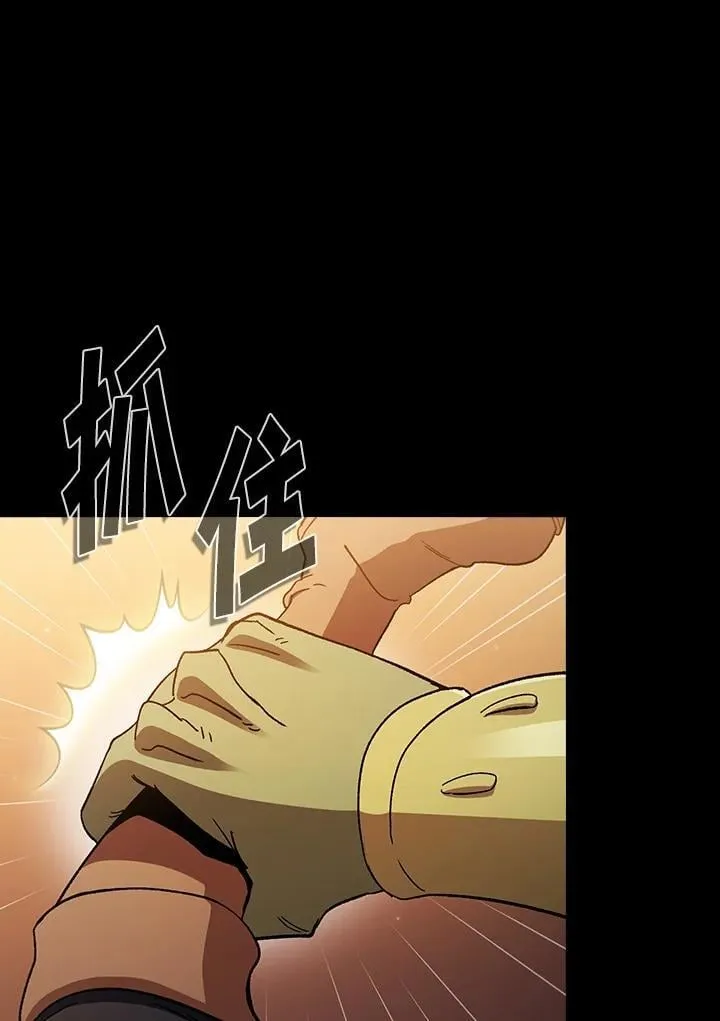 第297页