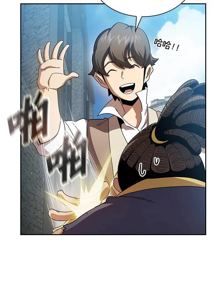 第159页