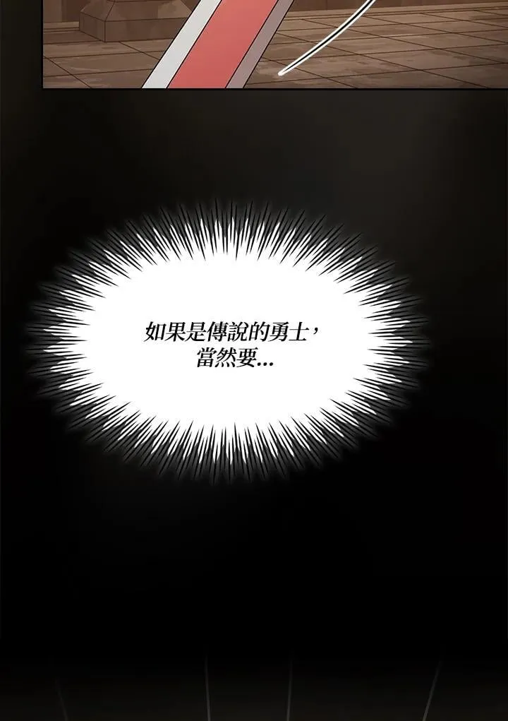 第237页