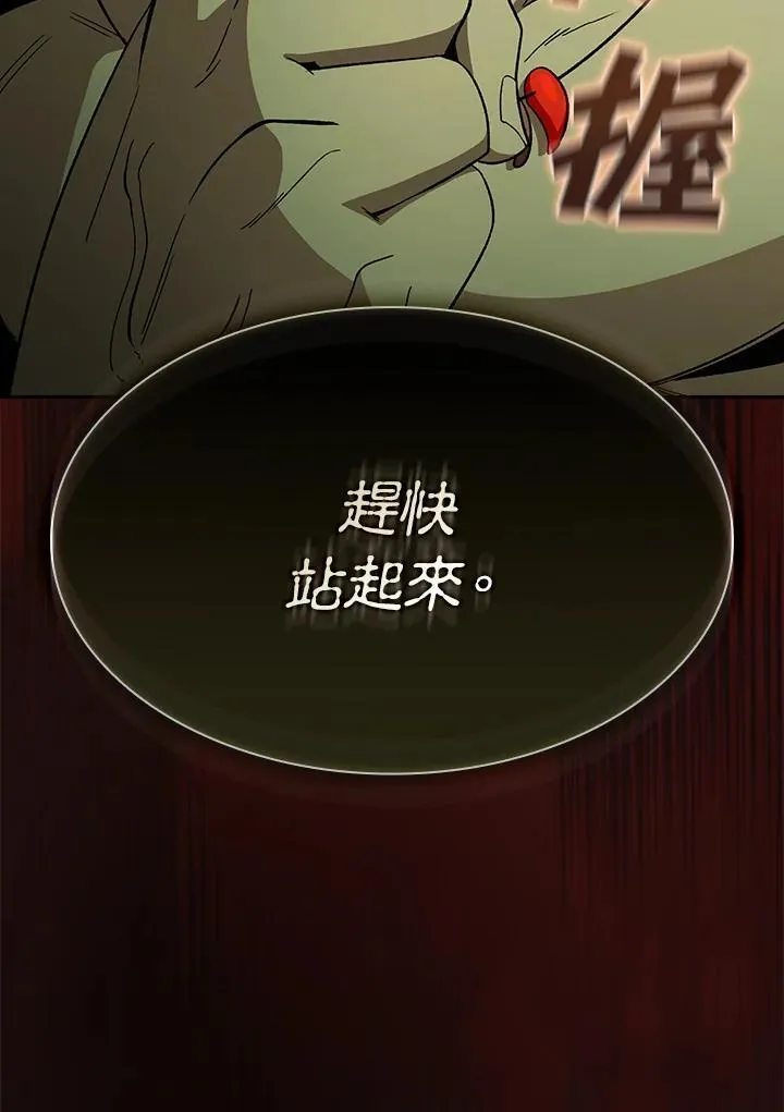 第222页