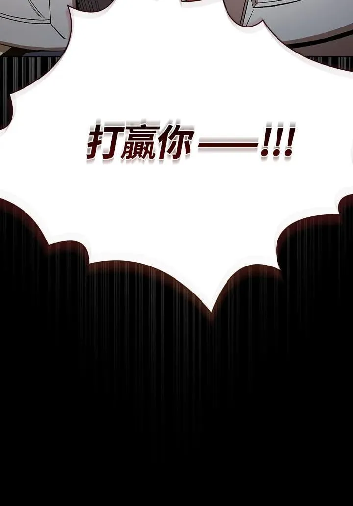 第243页