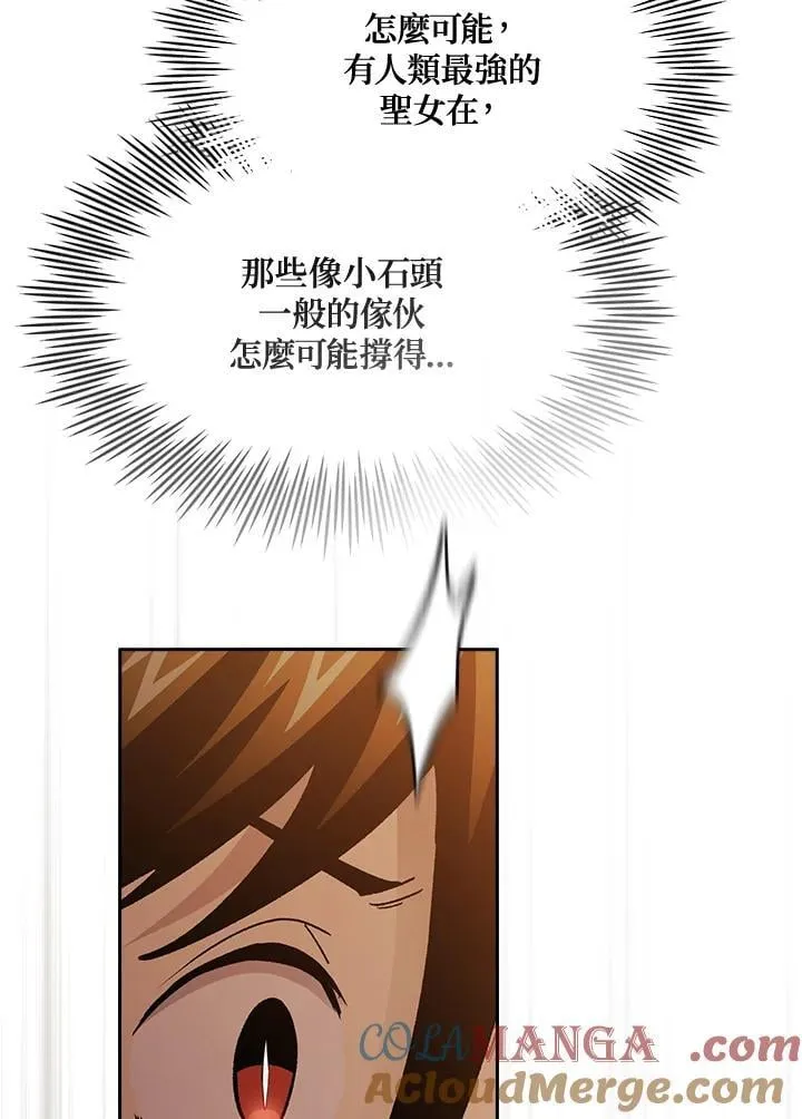 第276页