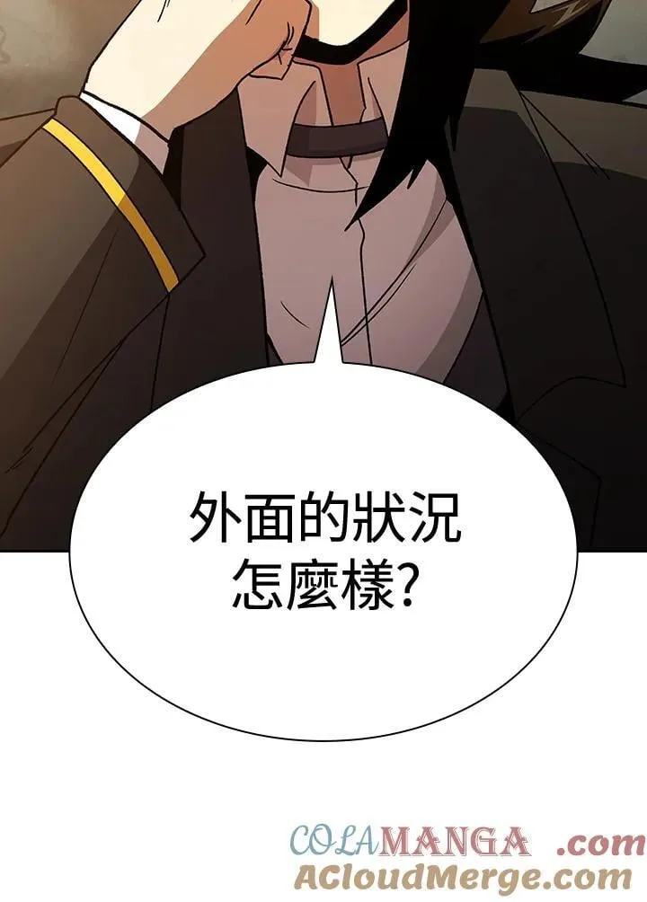 第264页
