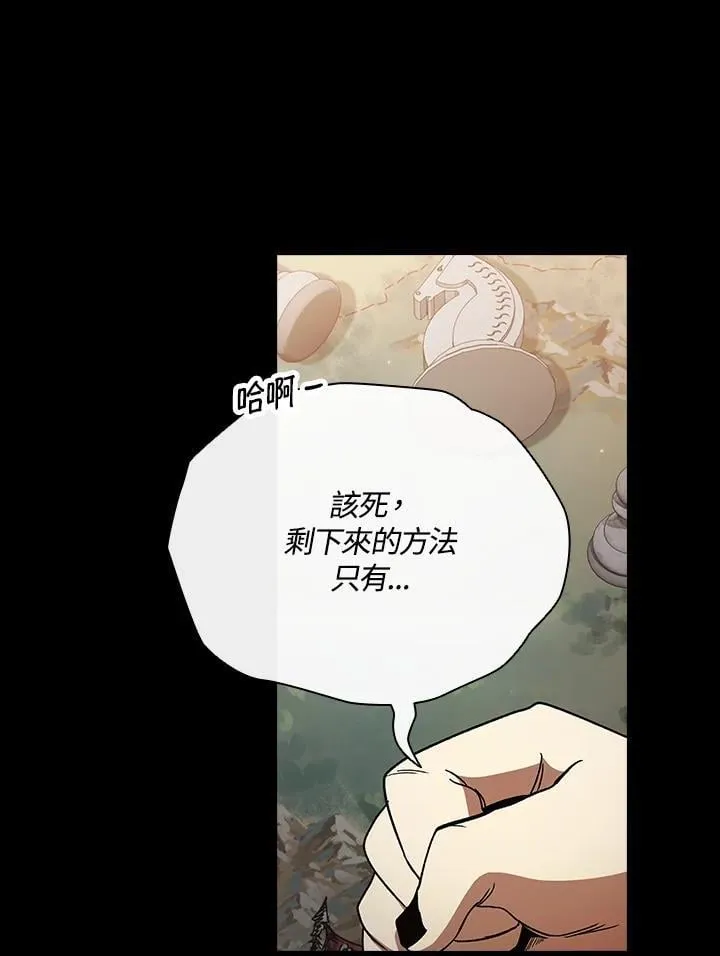 第249页