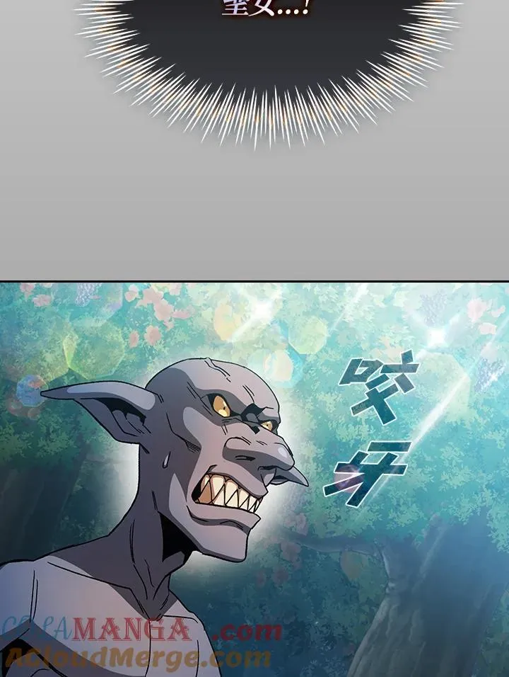 第228页