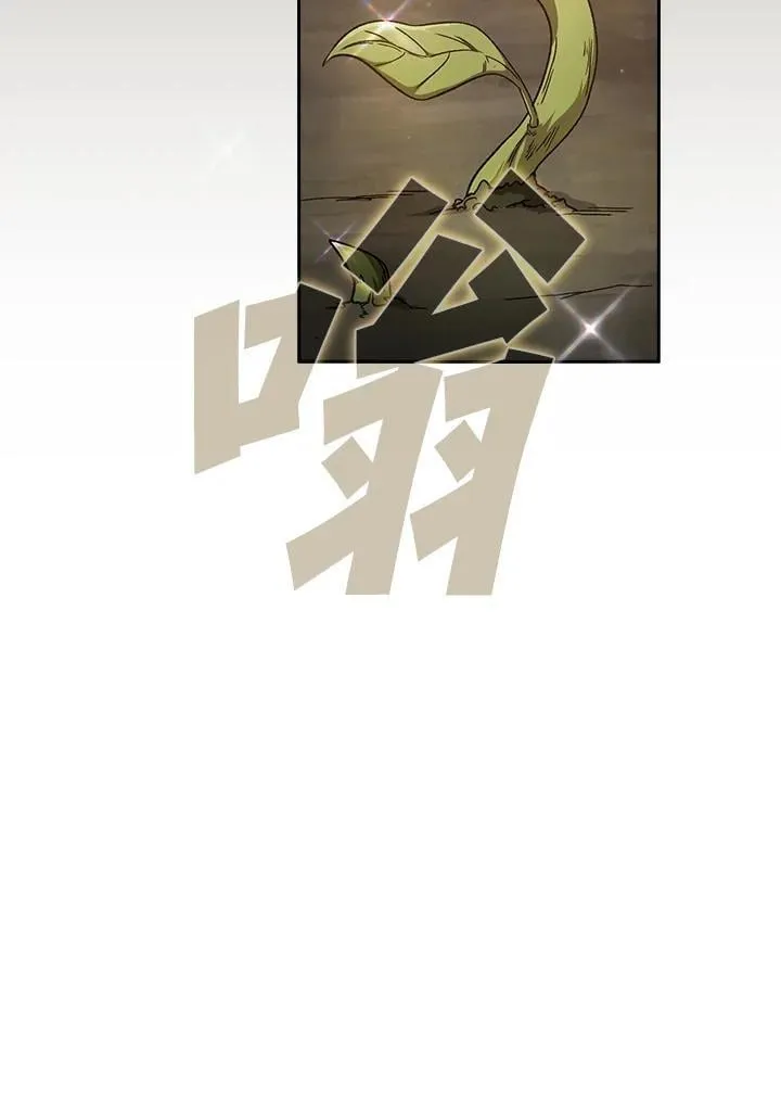 第201页