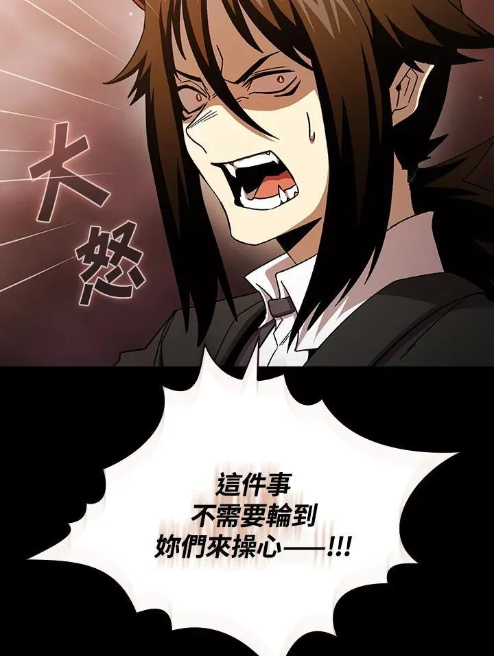 第258页