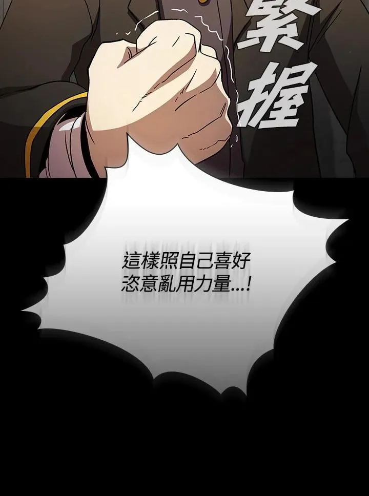 第246页