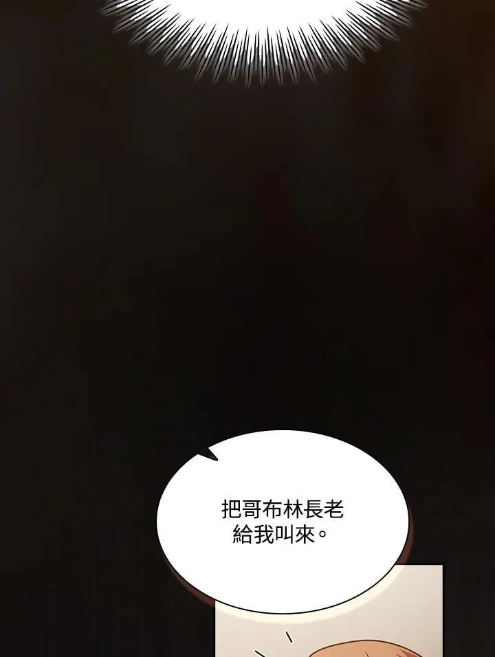 第279页