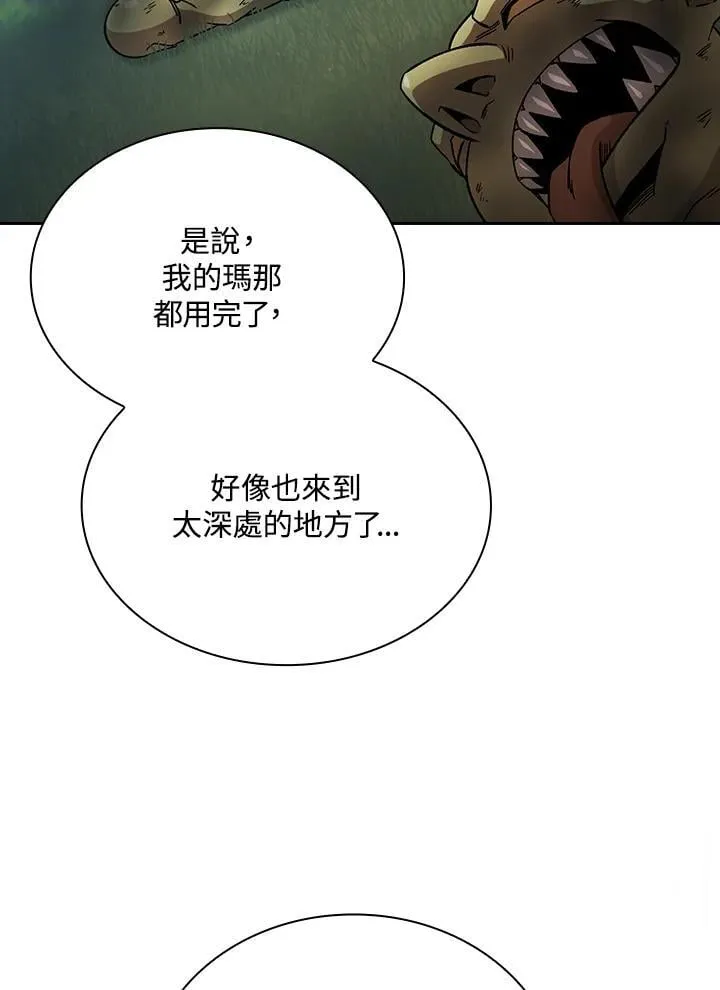 第306页