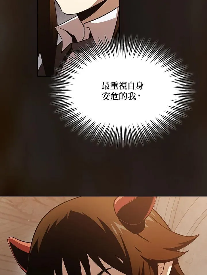 第273页