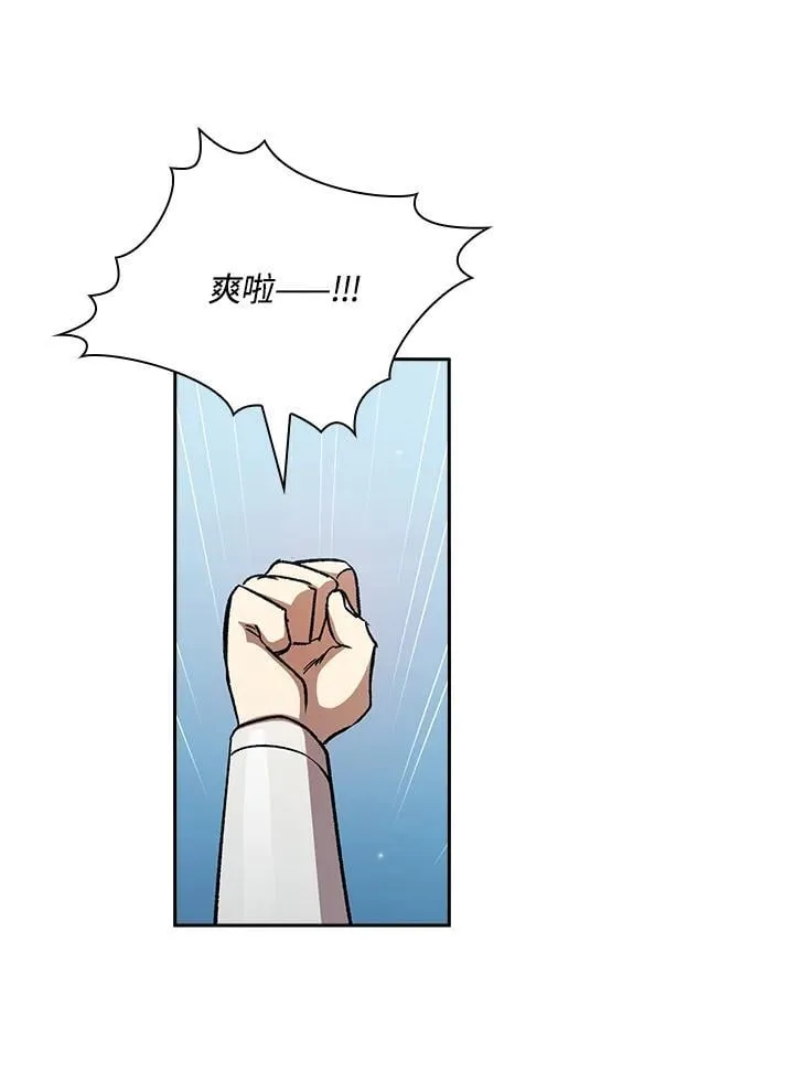第294页