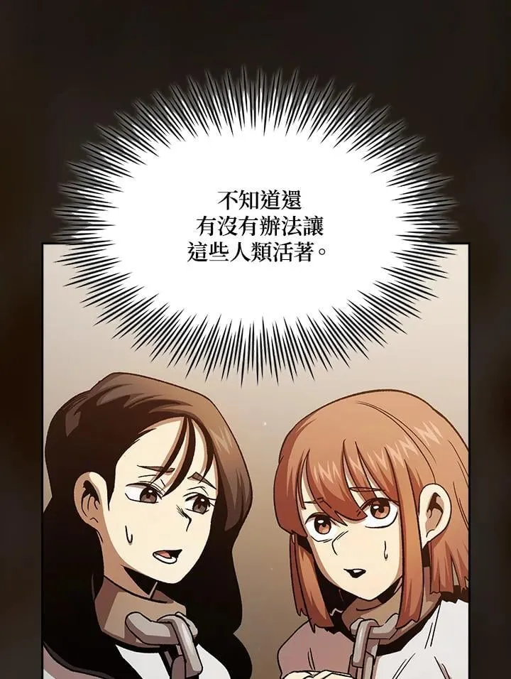 第267页