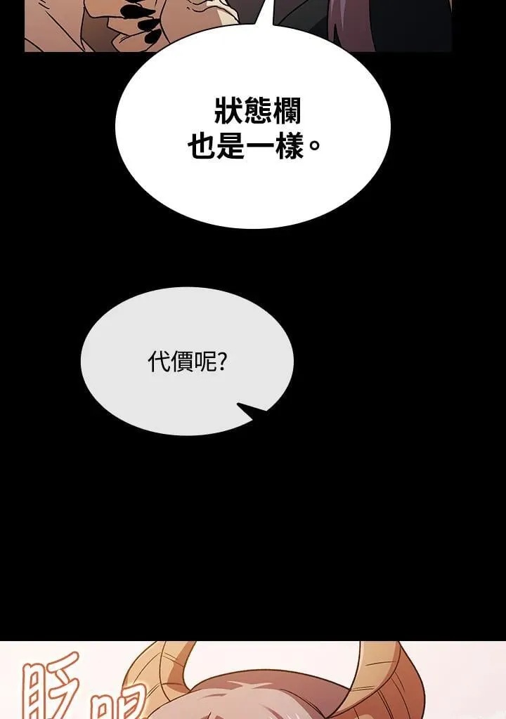 第330页