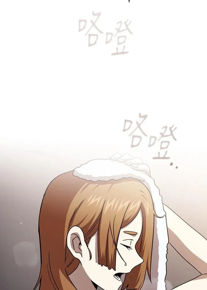 第297页