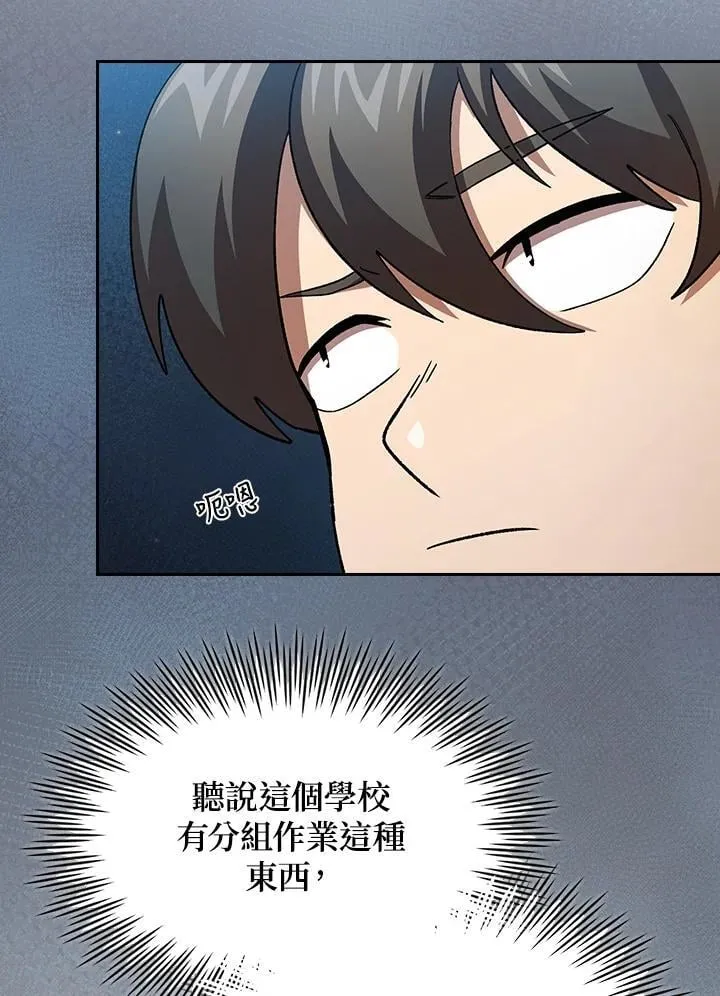 第225页