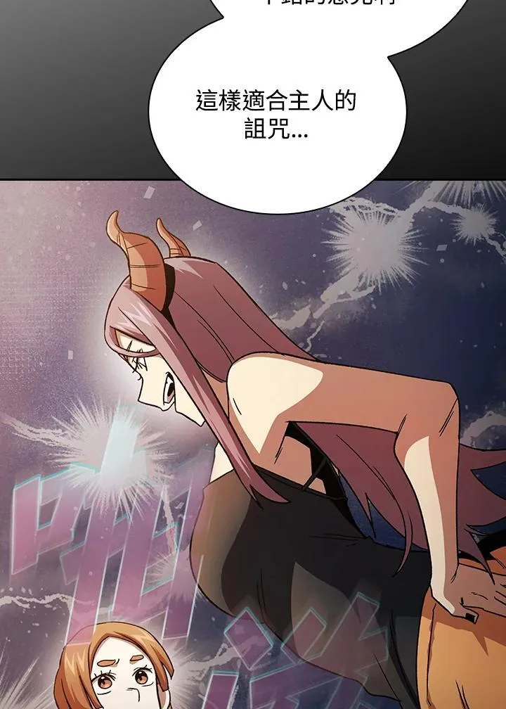 第315页