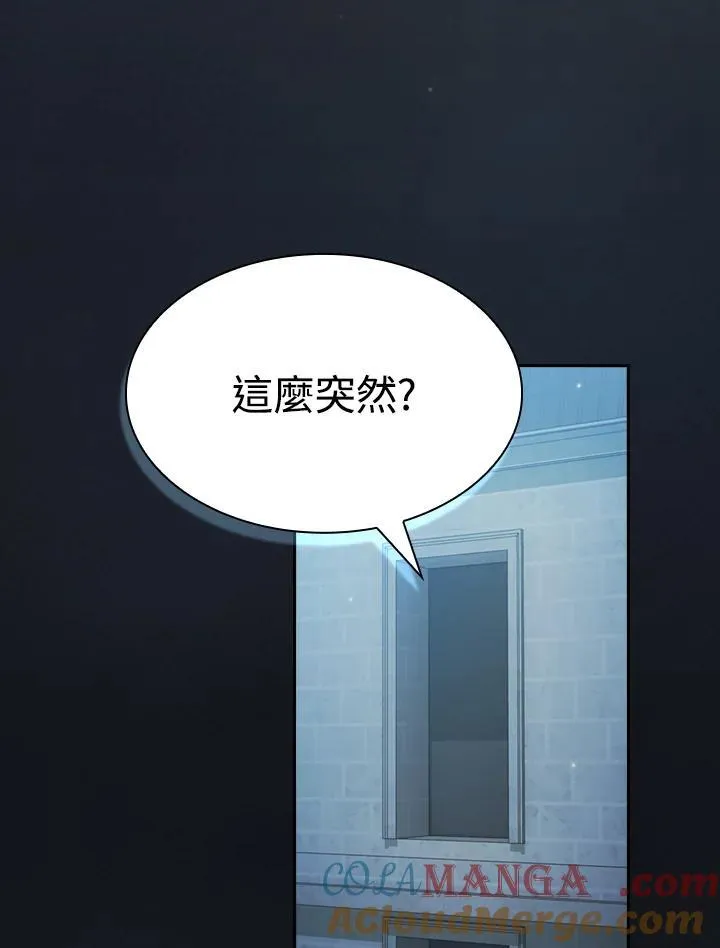 第252页