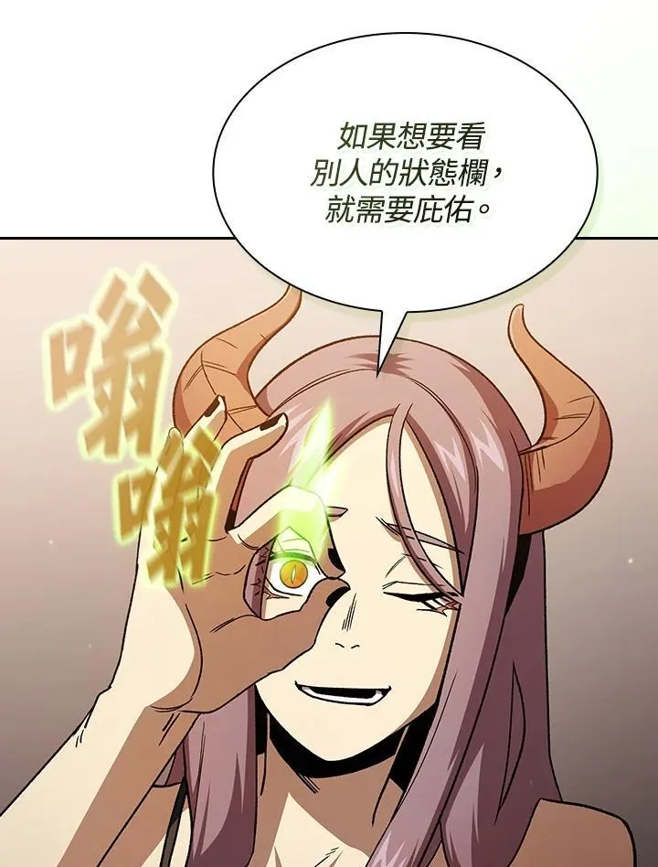 第273页