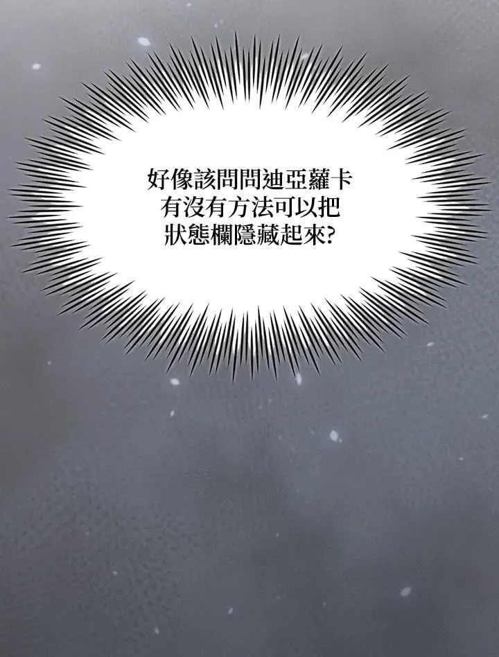 第246页