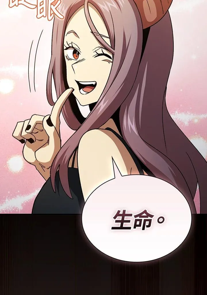 第333页