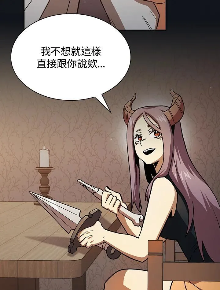 第258页