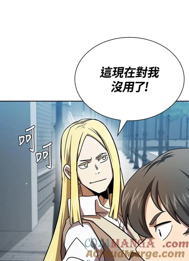 第204页