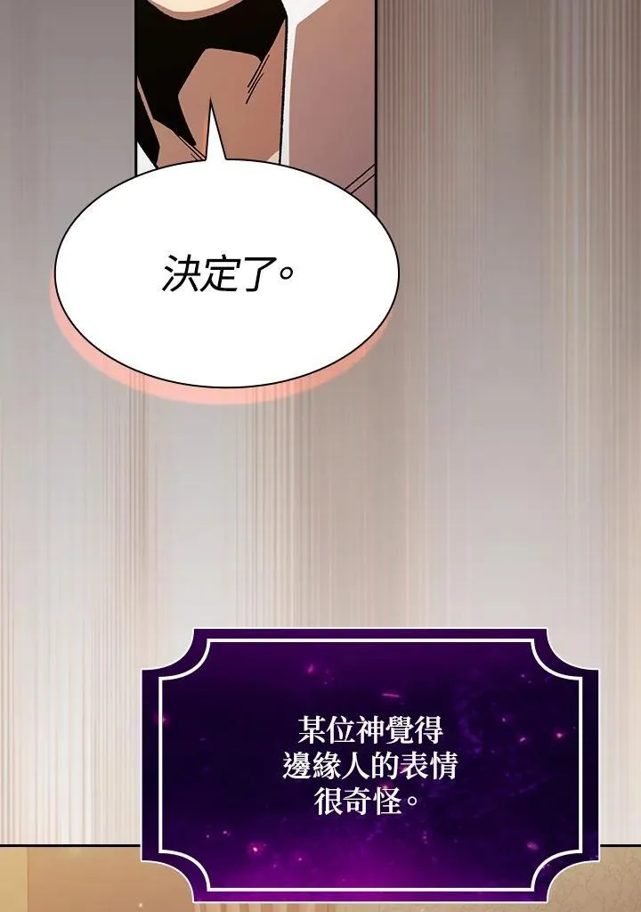 第339页
