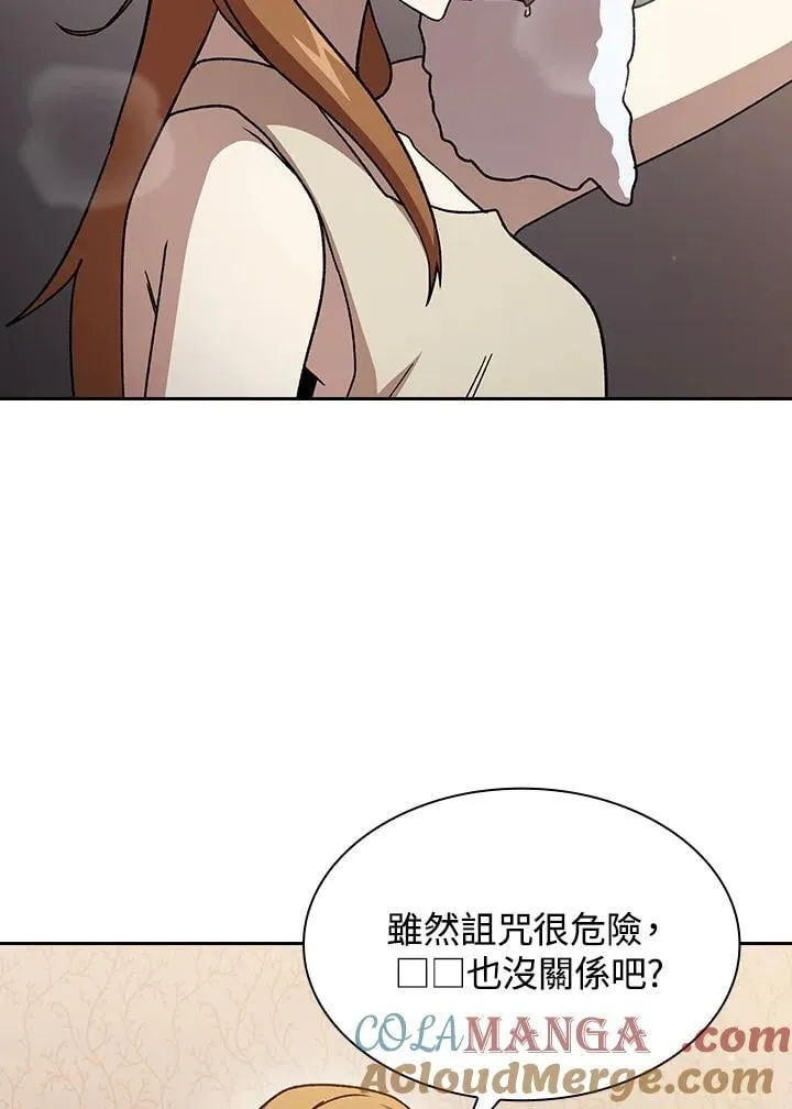 第300页