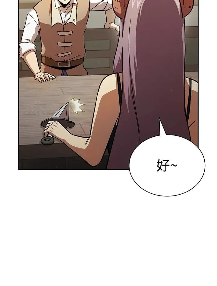 第270页