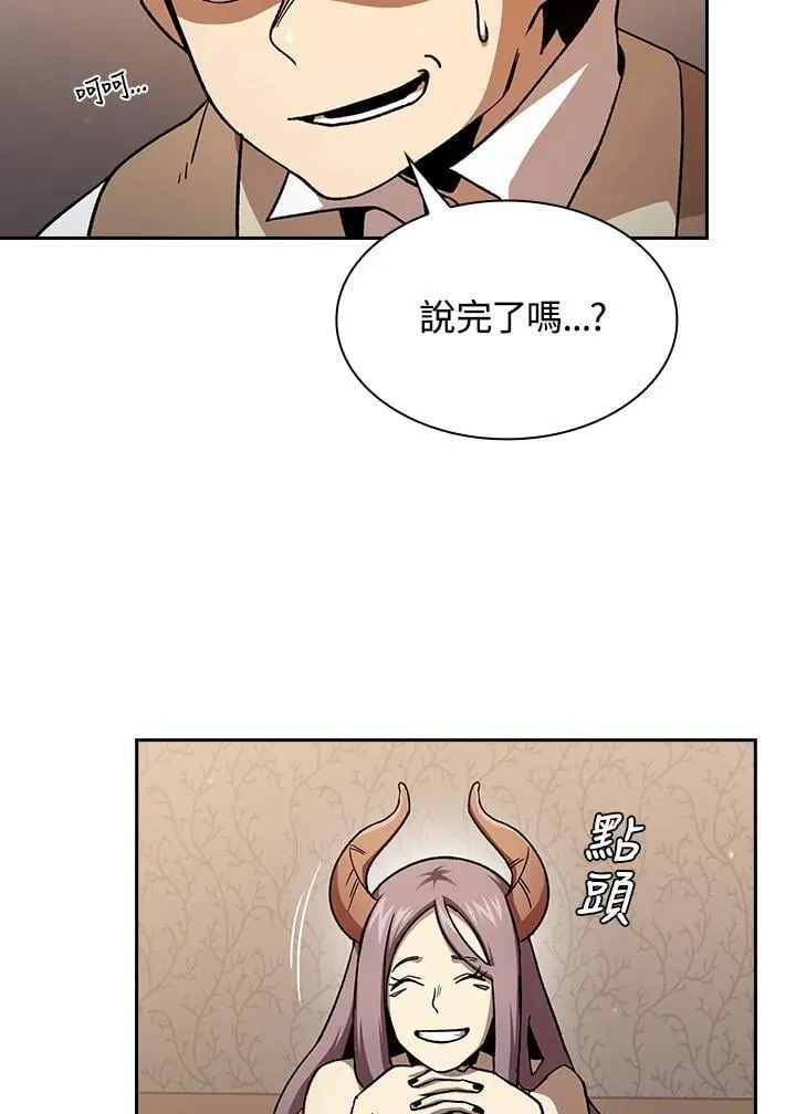 第291页
