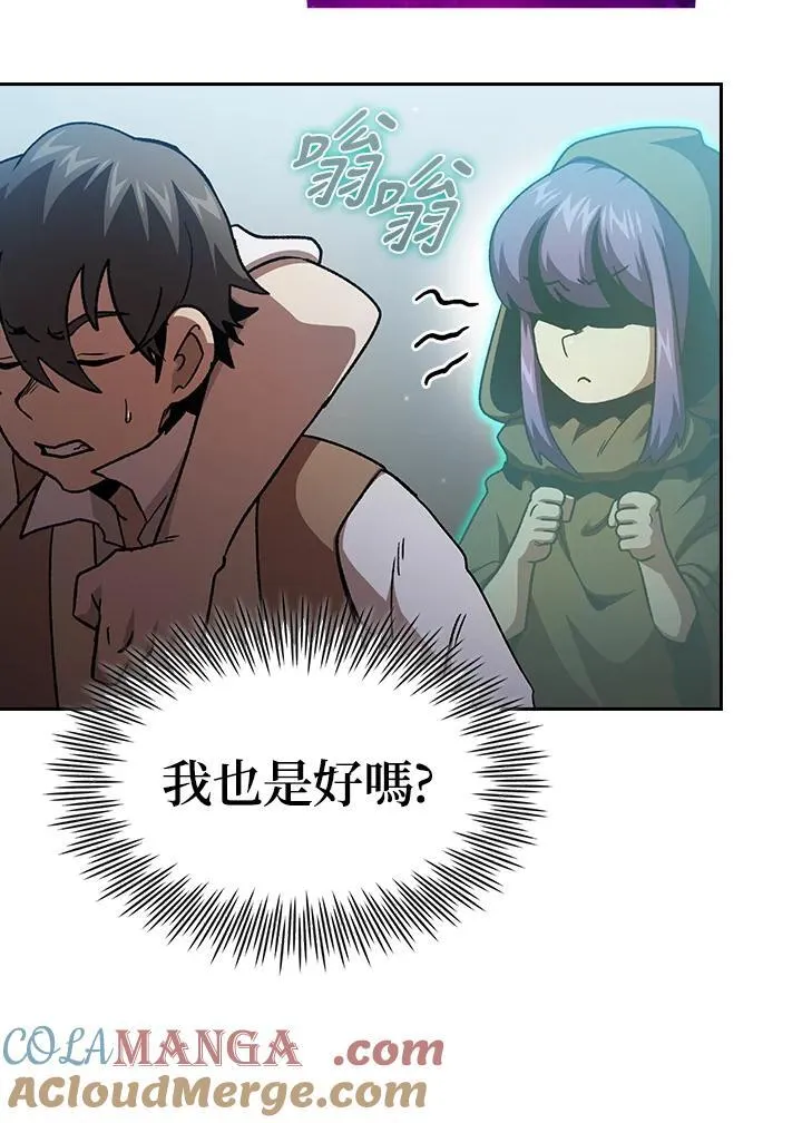 第240页