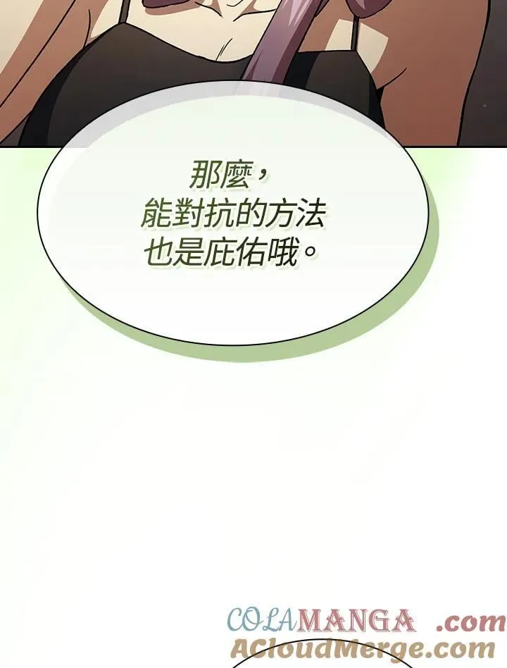 第276页