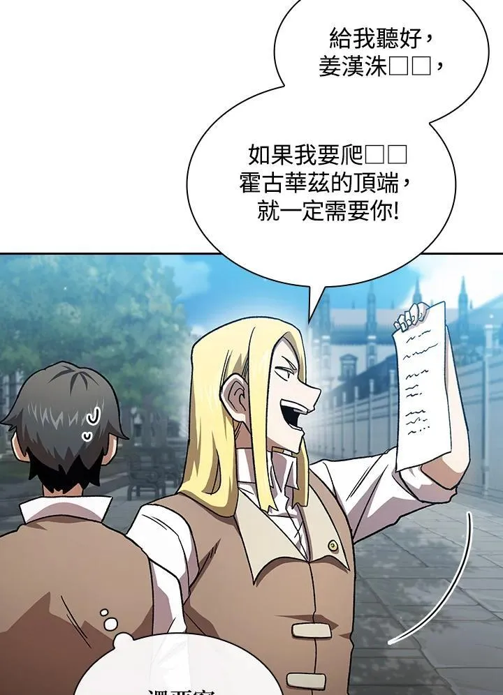 第210页