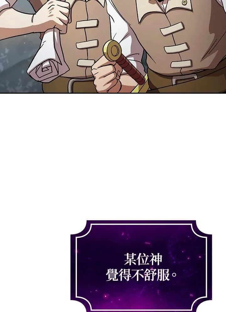 第237页