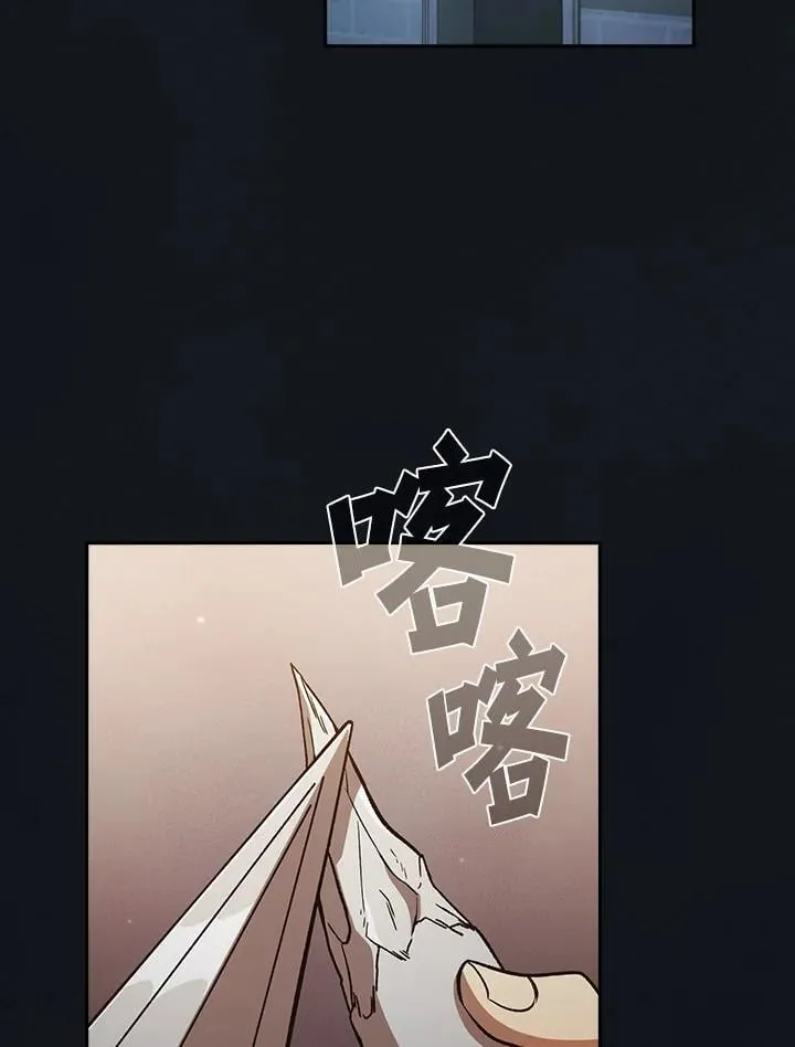 第255页