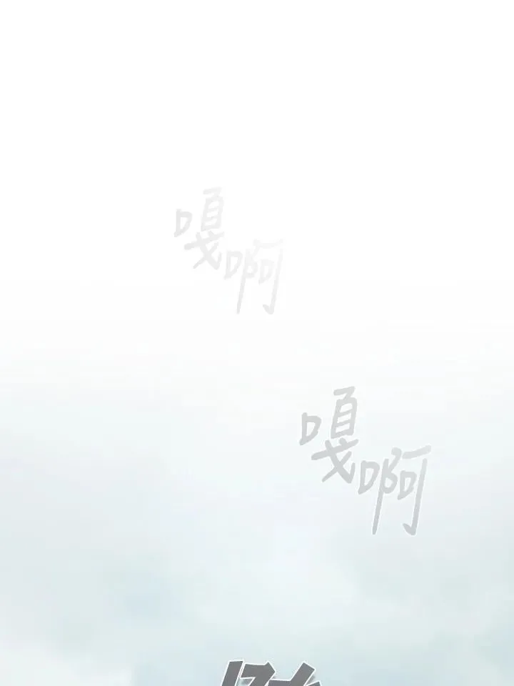 第282页