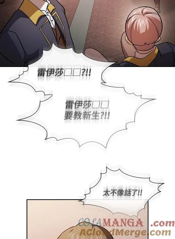 第264页