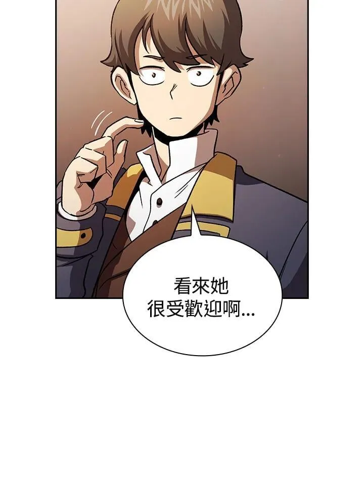 第267页