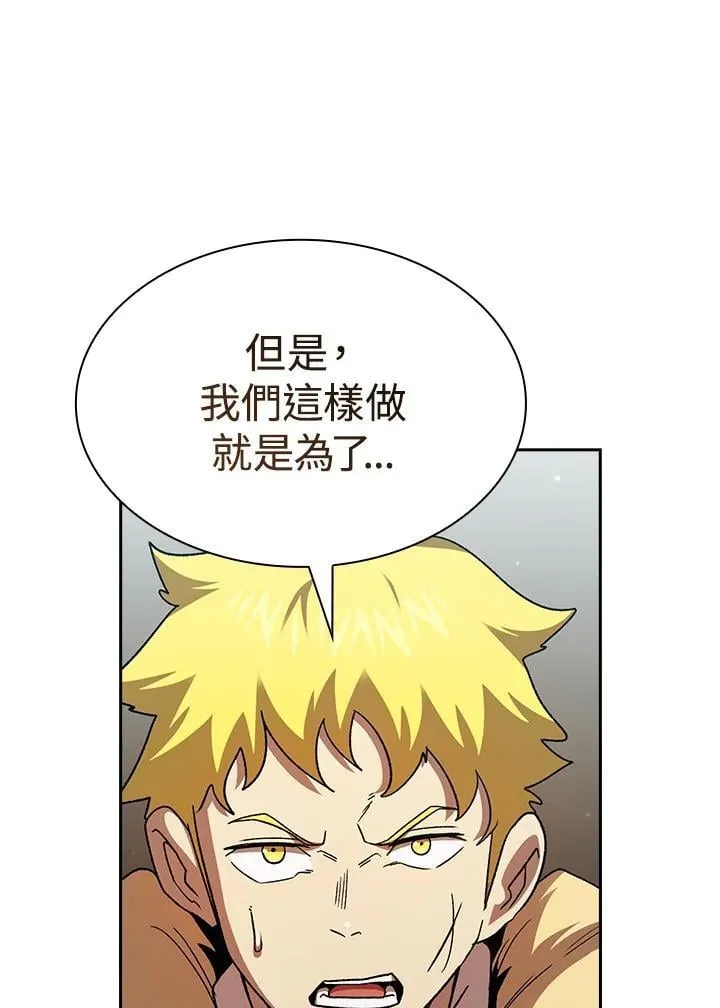 第327页