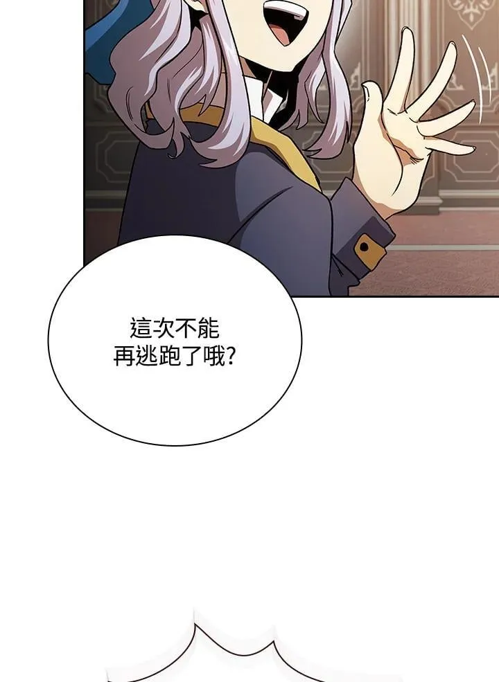 第258页