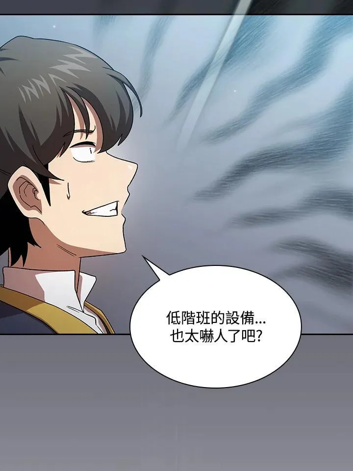 第294页